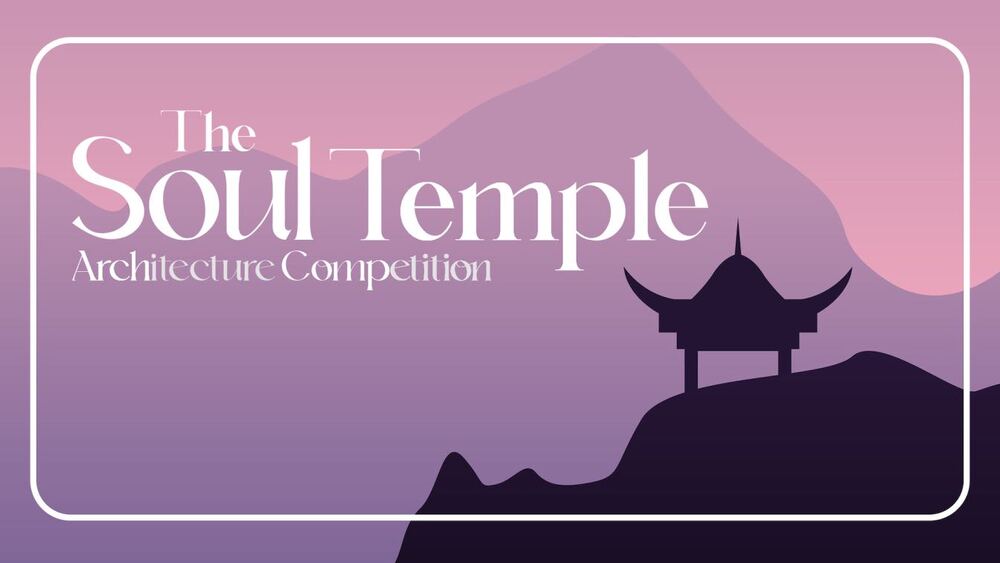 The Soul Temple Banner